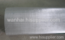 Plain Weave Stainless Steel Wire Mesh?