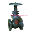 BS Brising Gate Valve