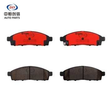 Plăcuțe de frână din ceramică față pentru Mitsubishi Pajero·