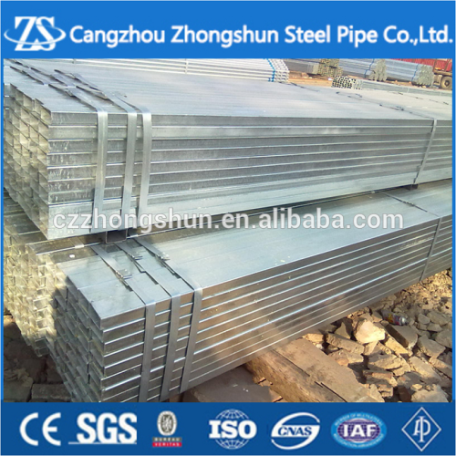 Hot Rolled ERW Welding Steel Square Pipes,Ms Pipe Price