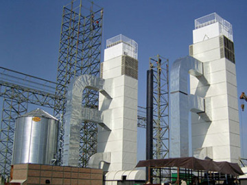 Large-sized grain dryer