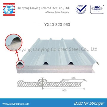 refrigerator thermal insulation panel