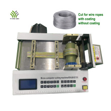 Automatic Wire Mesh Cutting Machine