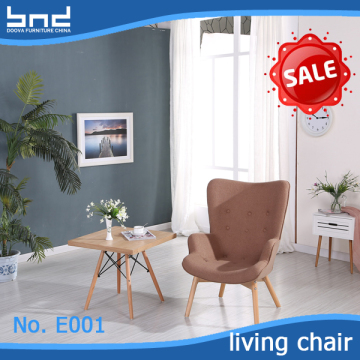 E001 ergonomic chaise lounge chair