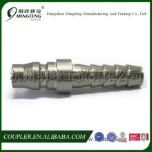 Japan Quick Coupler,Nitto Style Quick Coupler PH30