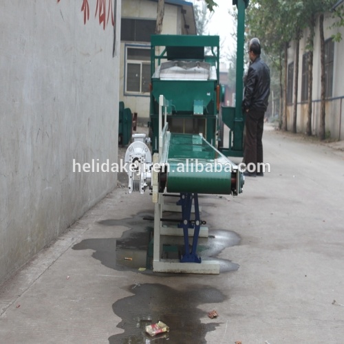 Petite machine à emballer de la série HLD