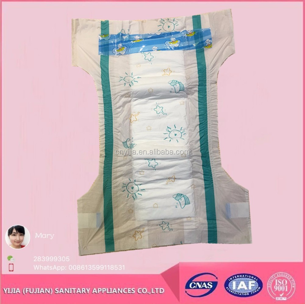 Cheap factory Cheap Price High Absorption Disposable Smile Baby Diapers