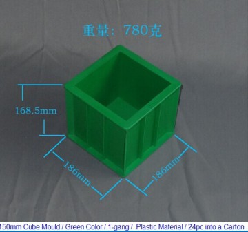 150mm Plastic Cube Mould