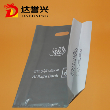 Side Gusset Shopping Die Cut Bag