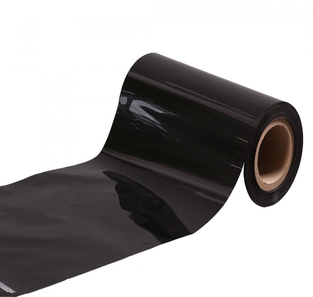 Siyah Pet Film2 Black Pet Film2