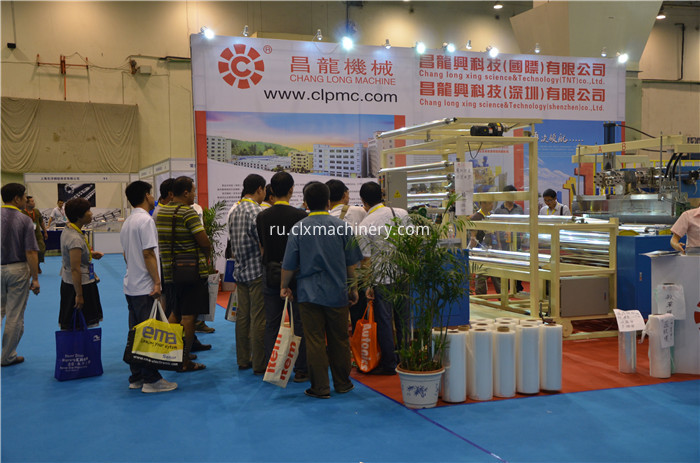 Qingdao Exhibition 2013- ChangLong Stretch Film Equipment 