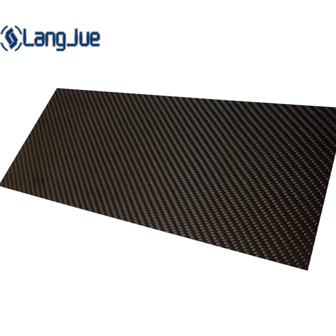 Glossy Carbon Fiber 2mm Plate Products