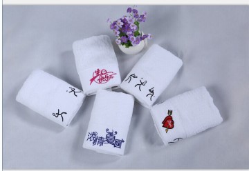 world cup 2014 souvenir towel