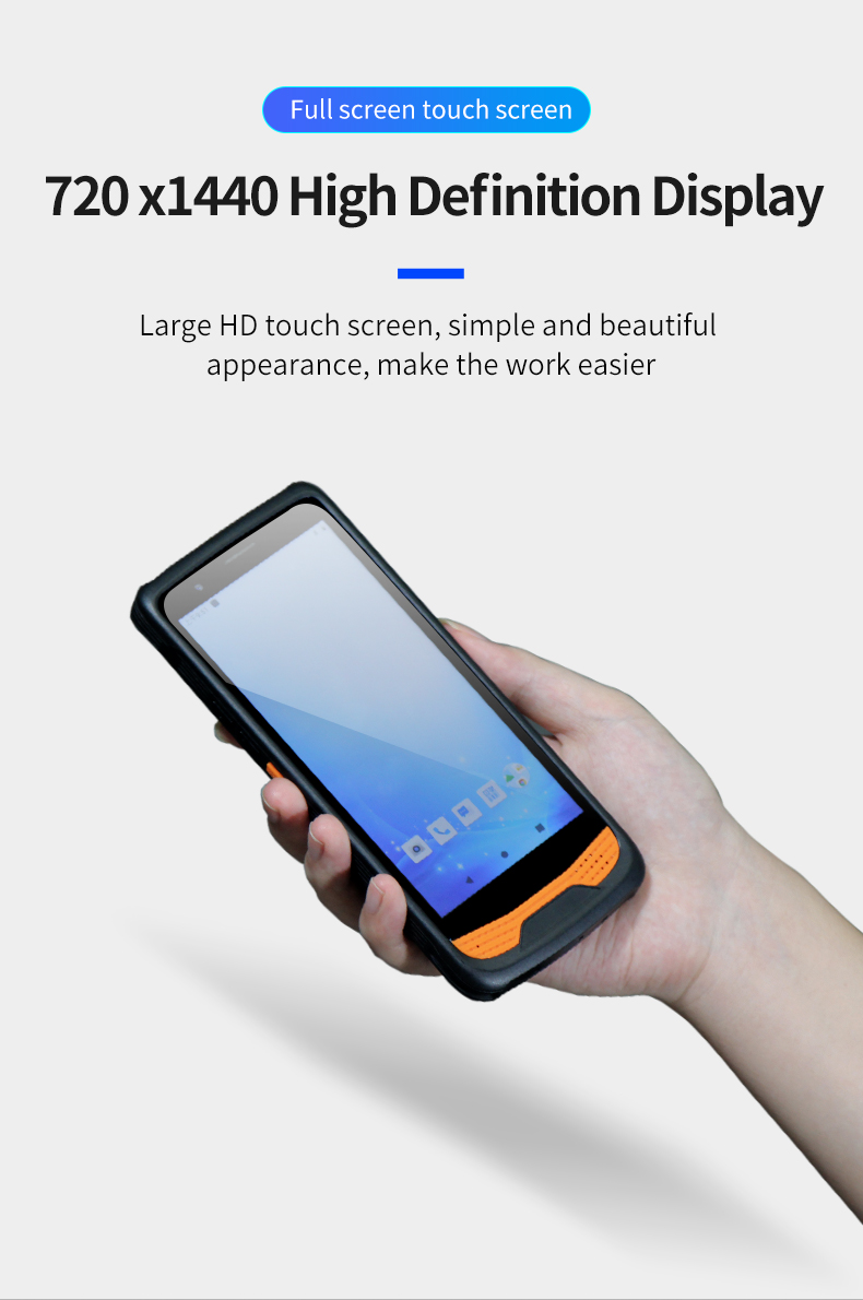 P5 IP65 Industrial Full Screen Android NFC Mobile Computer (14)