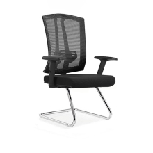 Mesh Bottom Office Chair - Custom Flex Nylon Back Visitor Chair