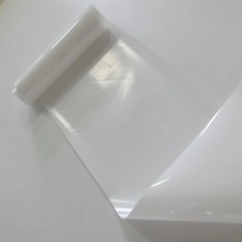 Printable lidding film white PET/PE Heat sealable