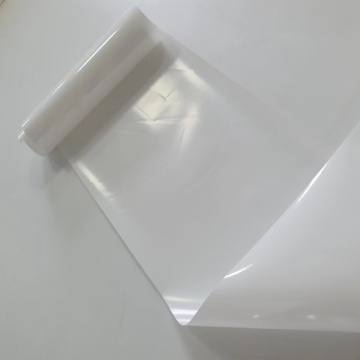 Printable lidding film white PET/PE Heat sealable