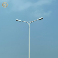 Futao 12m Double Arm Road Street Lighting Paal