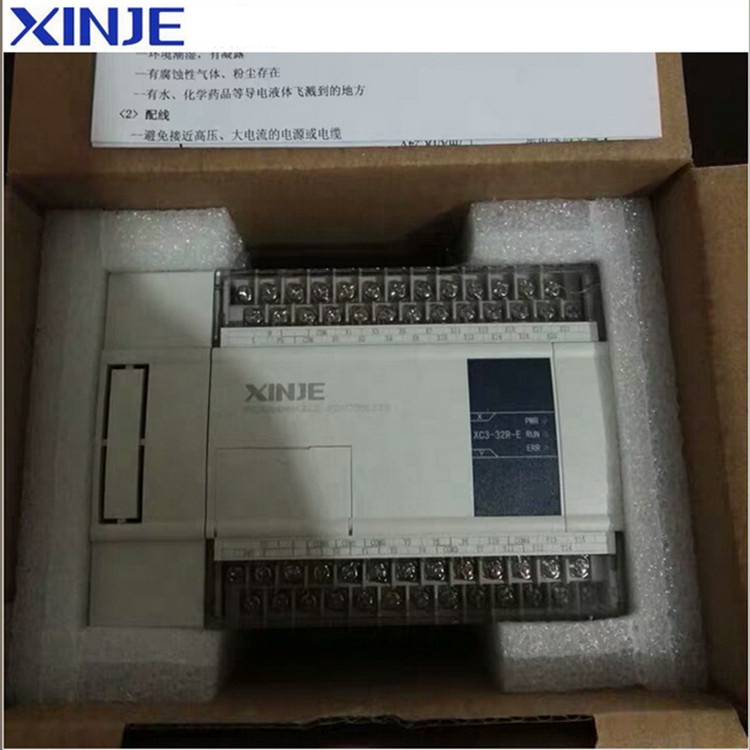 XINJIE PROGRAMMABLE CONTROLLER XD-E2WT-D