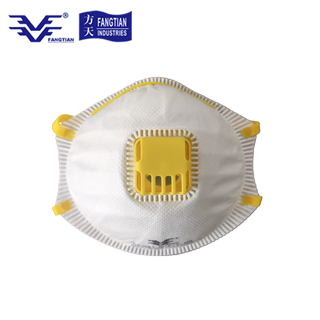 respiratory Face Mask respiratory Face Mask
