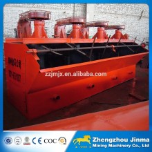 Cooper Ore Denver d12 Laboratory Flotation Machine Price                        
                                                Quality Choice
