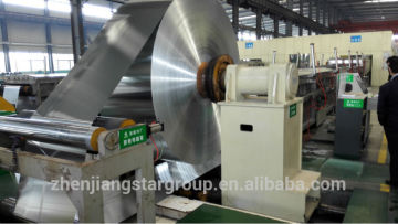 flexible aluminium foil,food aluminium foil,aluminium foil stockfood packaging aluminium foil paper