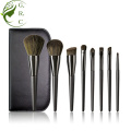 OEM Fashion 8PCS Cosmetic Make Up Brush Set