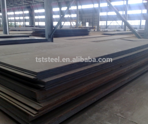 Hot Rolled Mild Steel Plate