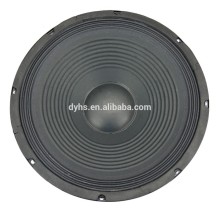 YD1202812inch Professional Audio Speaker,PA speaker,120W max.