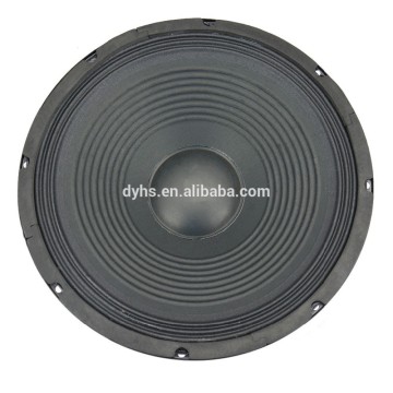 YD1202812inch Professional Audio Speaker,PA speaker,120W max.
