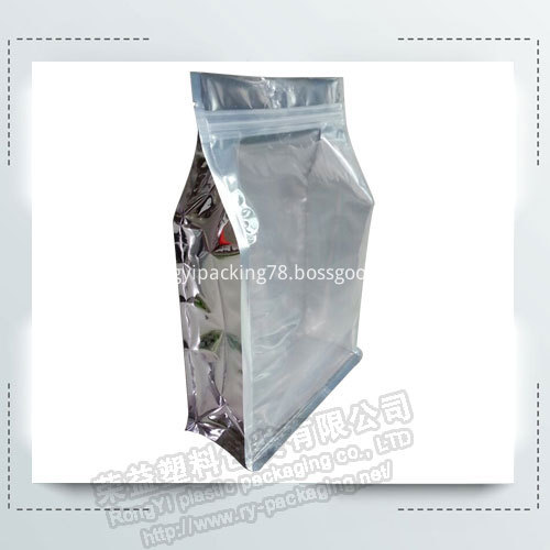 Aluminum Foil Food Packing Bag