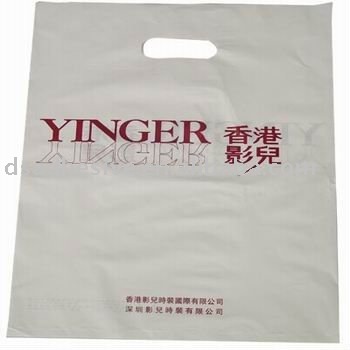 NICE LOOKING customized shopping bag handle grip/shopping bag/clothes bag
