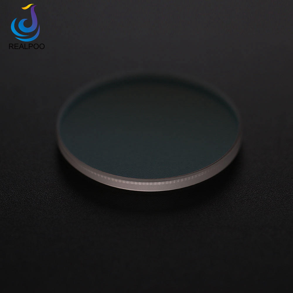 50x4mm 1064nm Quartz 45 ° Mirror