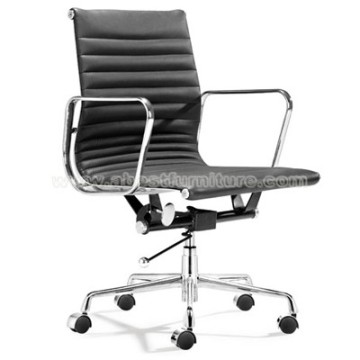 Eames Aluminum Management Chair