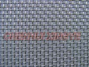 Square Hole Wire Mesh