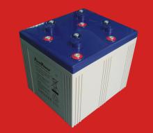 Reserve Battery Illumination light 2V1500Ah