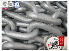 NEW studless anchor chain