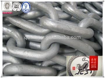 NEW studless anchor chain