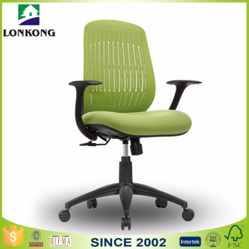 Office Furniture Manufacturer Free Sample Office Chairs