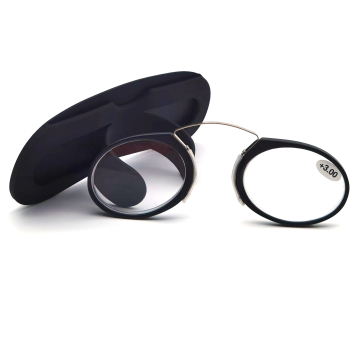 DM8003 Nose-Reading Glasses: Comfortable Reading Without Arms