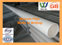 good quality pvc dwc pipe