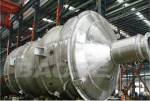 Sulphide Leaching Flush Vessel