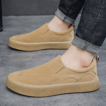 Plus Size Men's Dress Loafers Casual Shoes