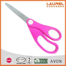 Quality useful kids wave scissors