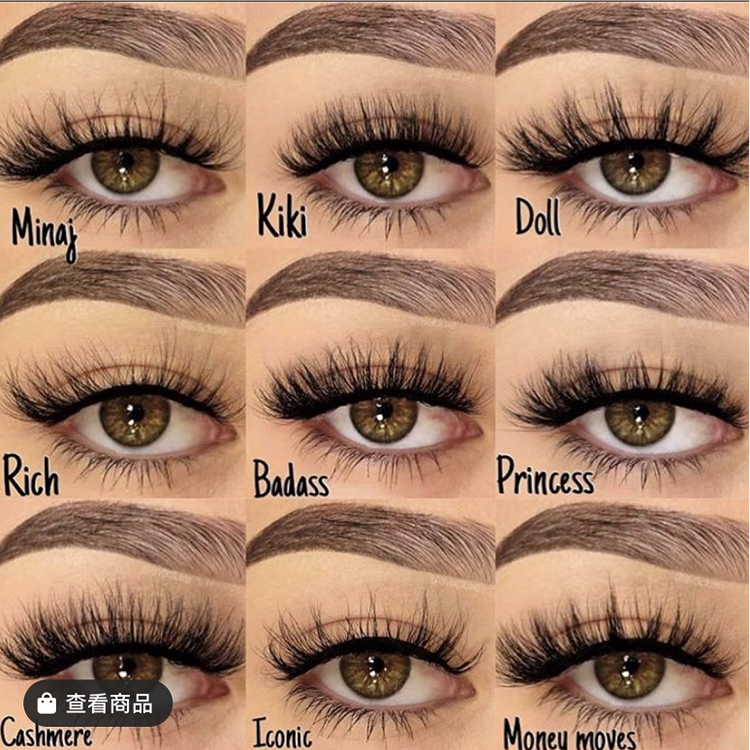 full stip mink eyelashes full stip mink eyelashes