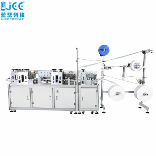 Automatic Medical Surgery N95 Mask Body Making Machine