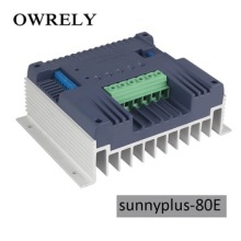 80a 12v/24v/48v solar panel voltage regulator SP-80E