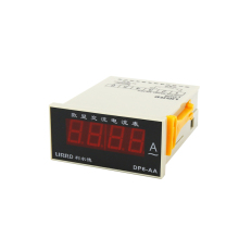 LIRRD Brand Low Price Small Exact AC Digital Ammeter