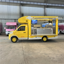 Coffee Truck for Street Food Vendors