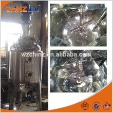 Material mixing tank